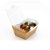ECCO Small On the Go Box No Window (Microwavable)